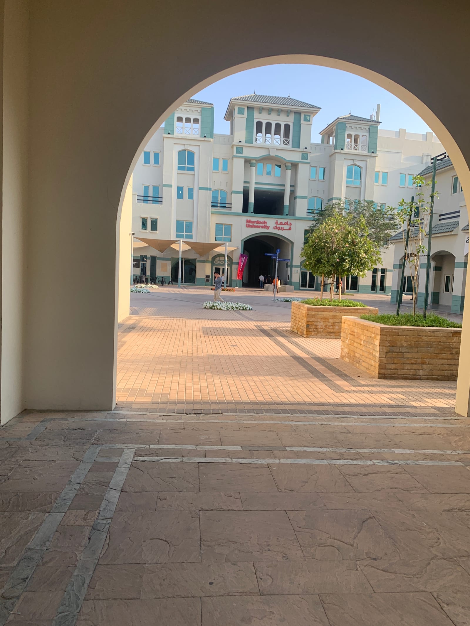 Murdoch University Dubai from behind