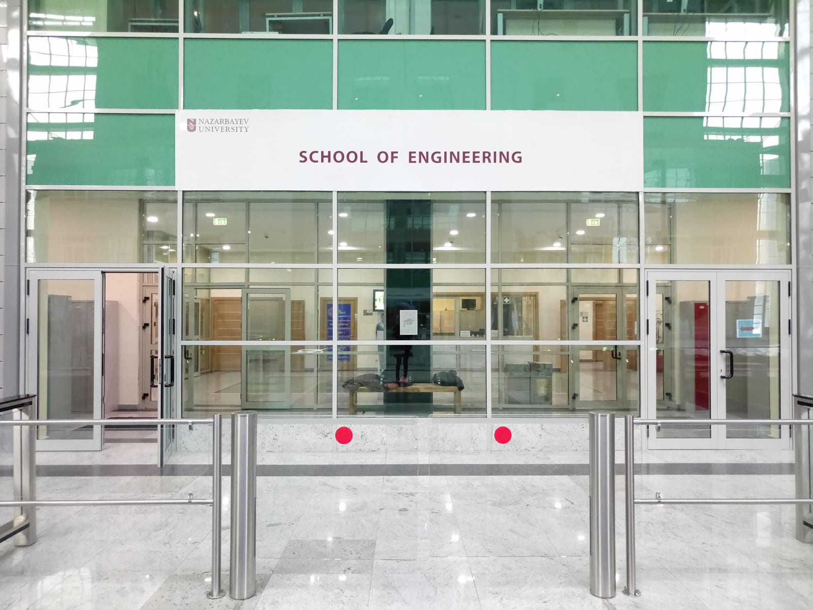 Nazarbayev University, School of Engineering, entrance to the block. Nur-Sultan, Kazakhstan