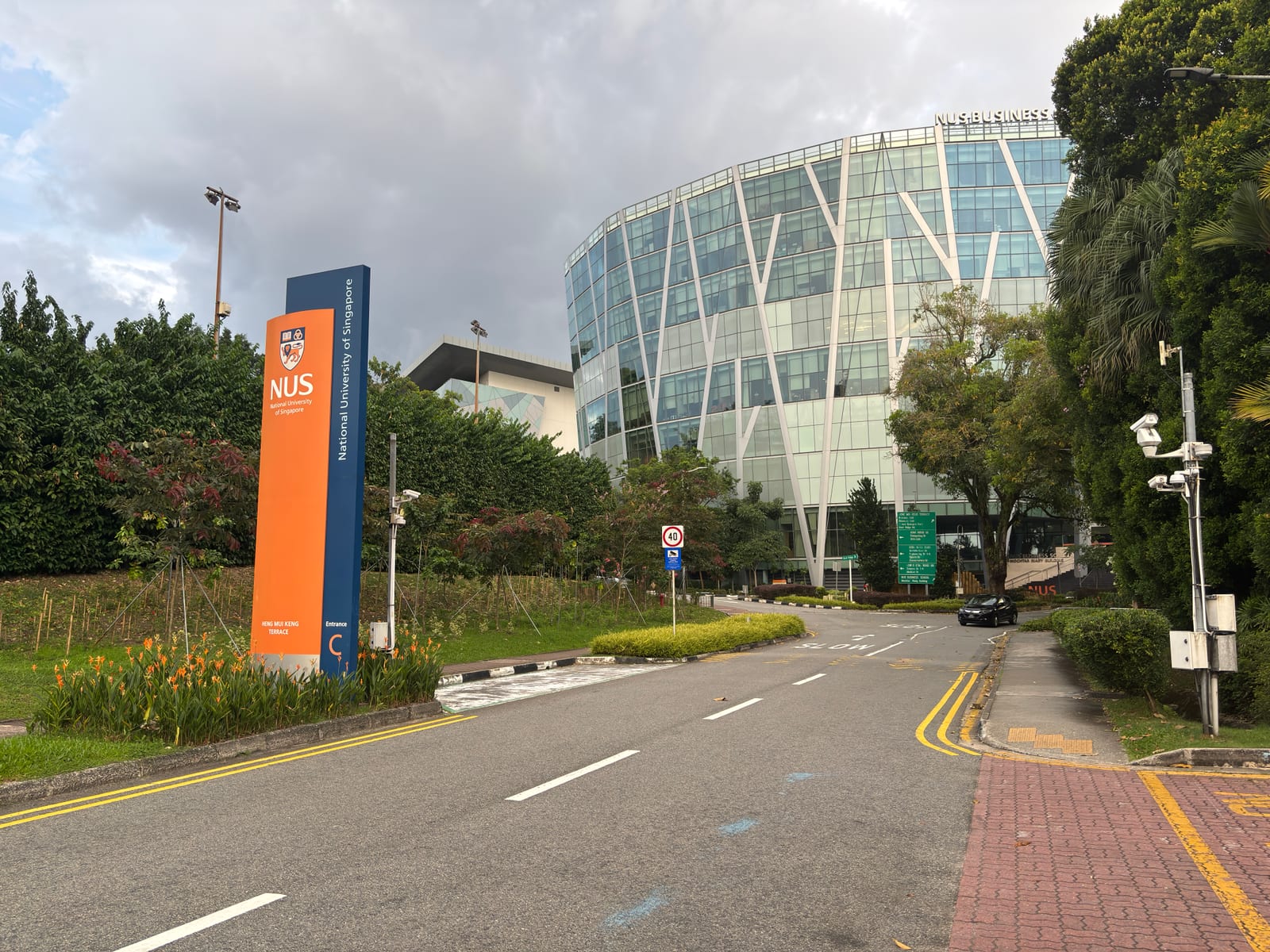 Entrance to NUS. The NUS Business School can be seen in the background.
