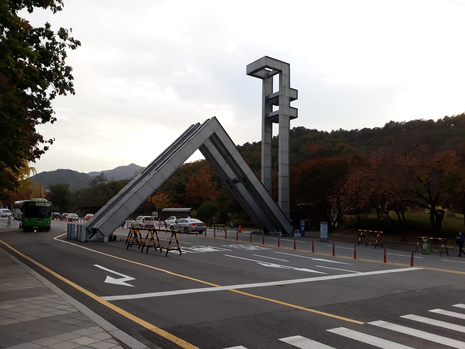 Seoul National University entrance, 2017